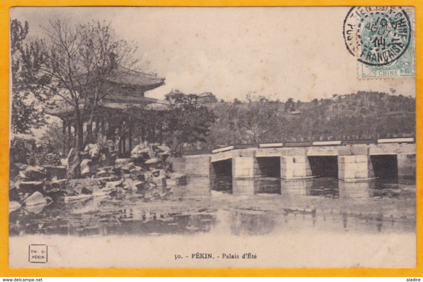 1911 - CP De TienTsin, Poste Française Vers Beaumont Sur Sarthe - 5c Type Blanc Chine - Vue Palais D'été, Pékin - Covers & Documents