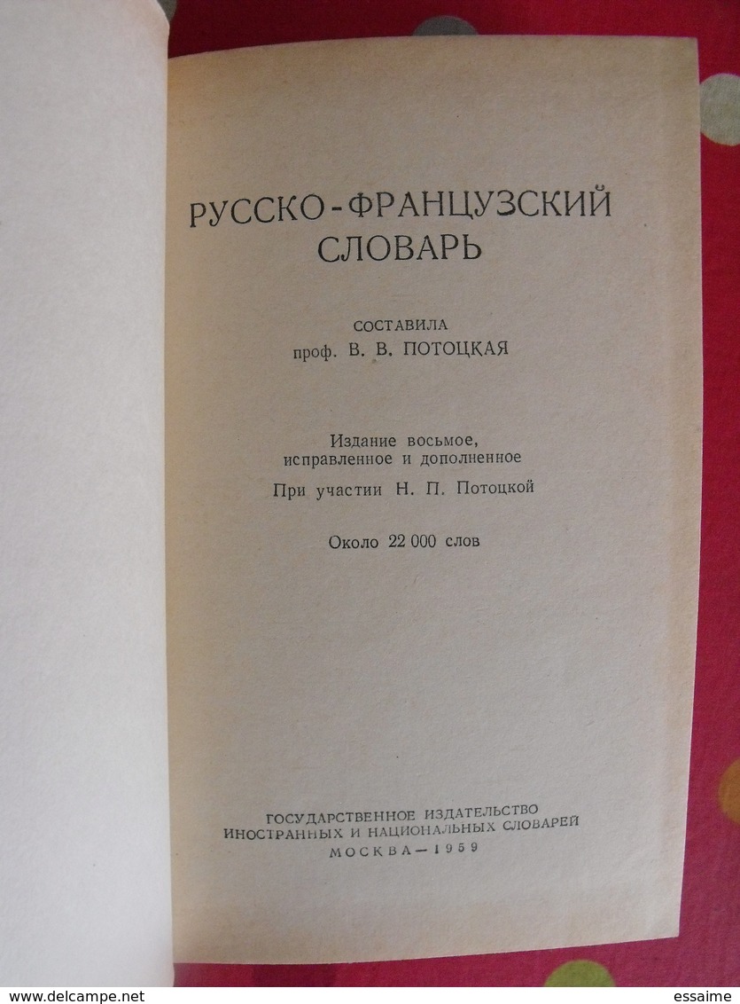 Dictionnaire Français-russe Et Russe-français. 2 Tomes. 1959-1961. - Dizionari