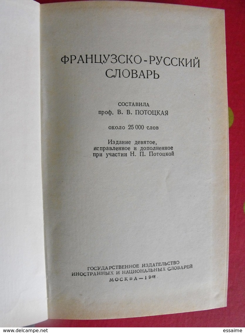 Dictionnaire Français-russe Et Russe-français. 2 Tomes. 1959-1961. - Dictionnaires