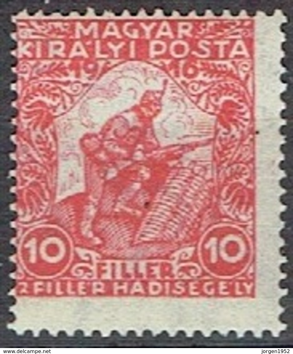 HUNGARY # FROM 1916 STAMPWORLD 214** - Unused Stamps