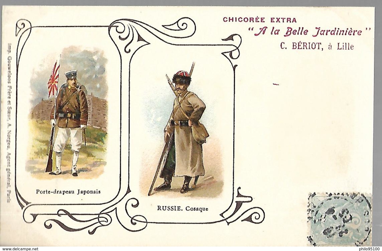 Chicorée Extra  " A La Belle Jardinière "  .Japonais & Russie. - Publicité