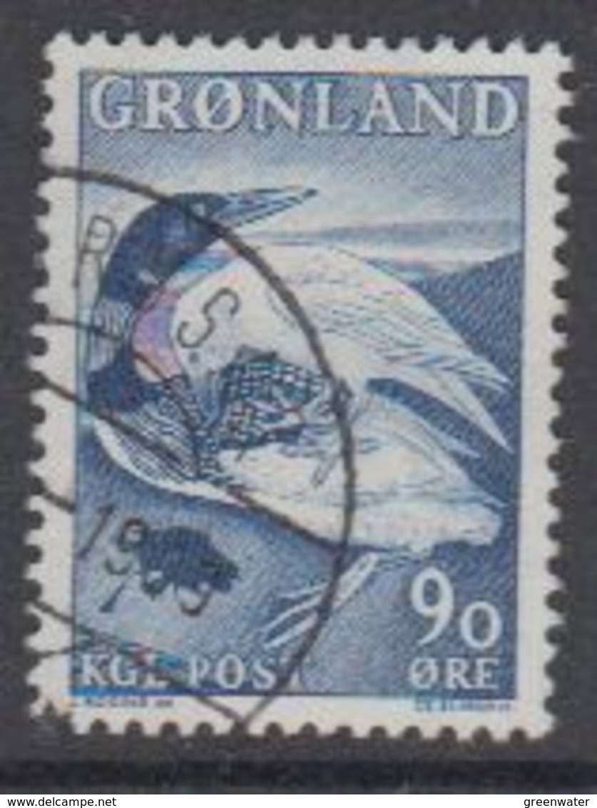 Greenland 1967 Islommen & Ravnen 1v Used (41064S) - Oblitérés