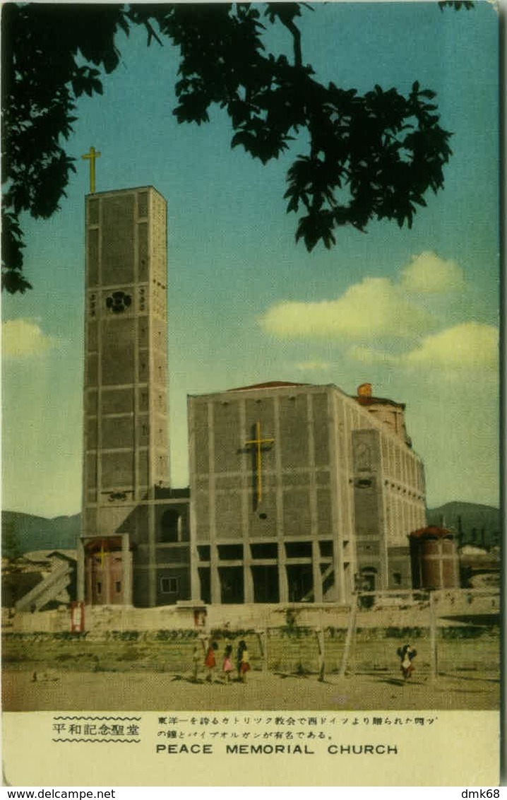 JAPAN - HIROSHIMA - PEACE MEMORIAL CHURCH - VINTAGE POSTCARD (BG833) - Hiroshima