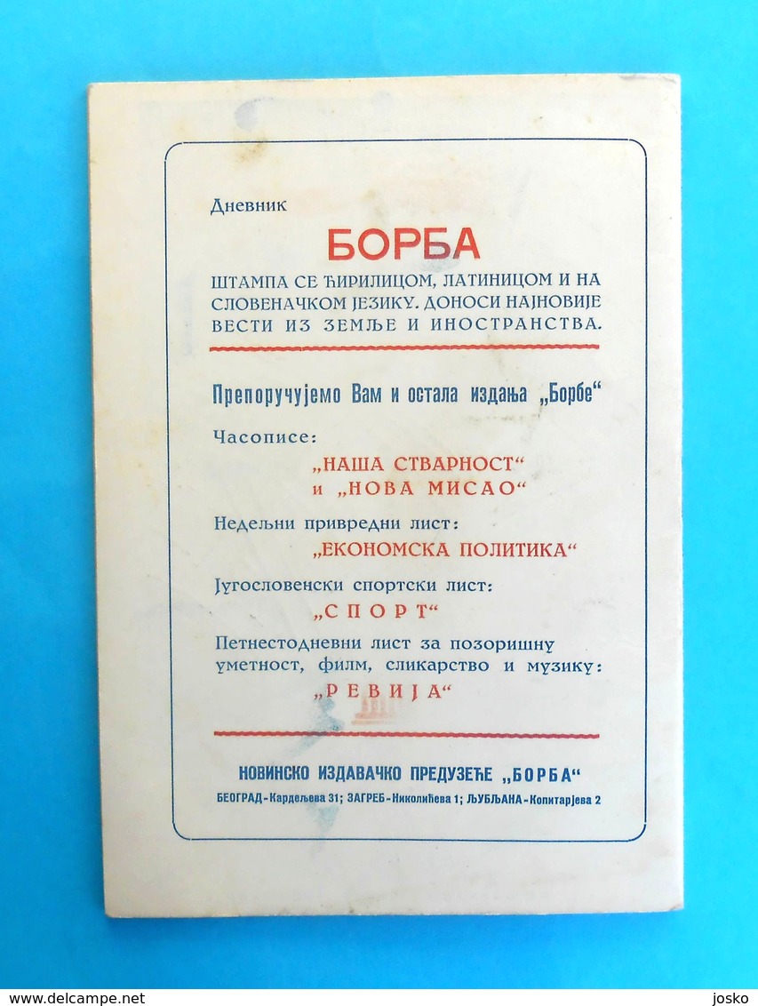 YUGOSLAVIA v GREECE - 1953 Intern. basketball match programme * basket-ball pallacanestro programm programma Grece RRRR