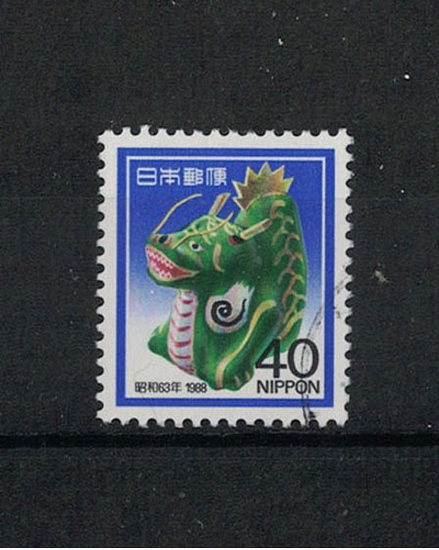 Japan Mi:01764 1987.12.01 New Year 1988(used) - Used Stamps