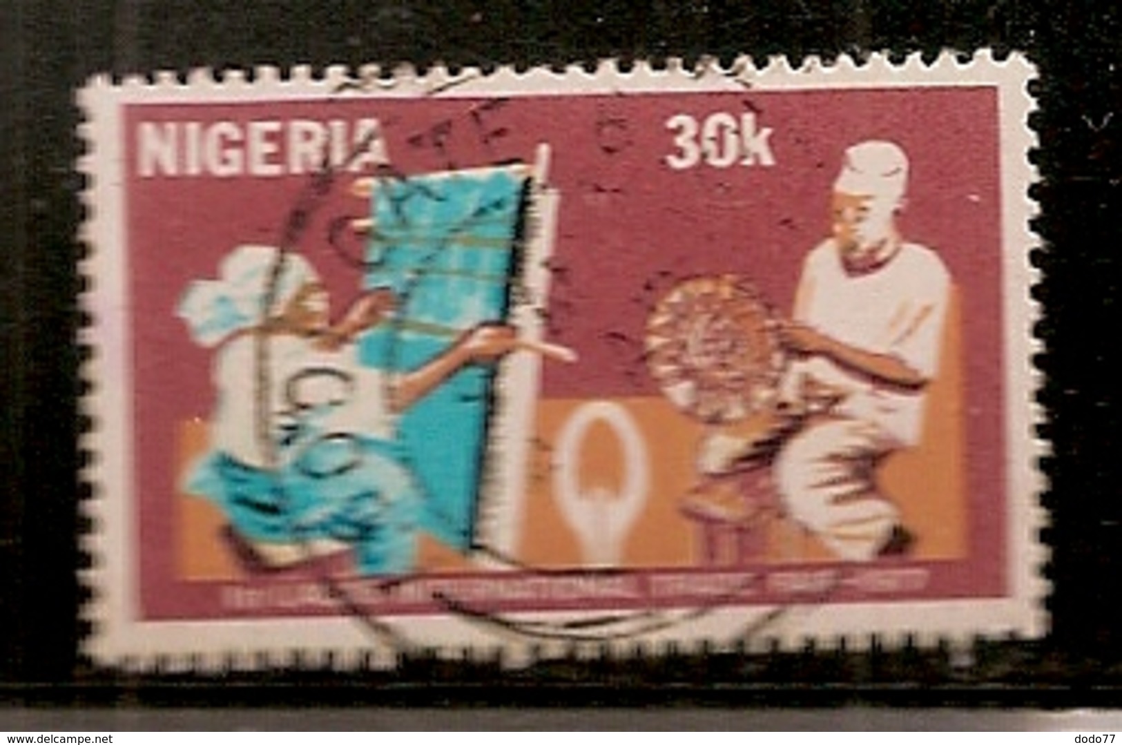 NIGERIA      OBLITERE - Nigeria (1961-...)