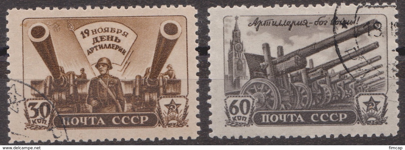 Russia 1945 997-998 Used - Used Stamps