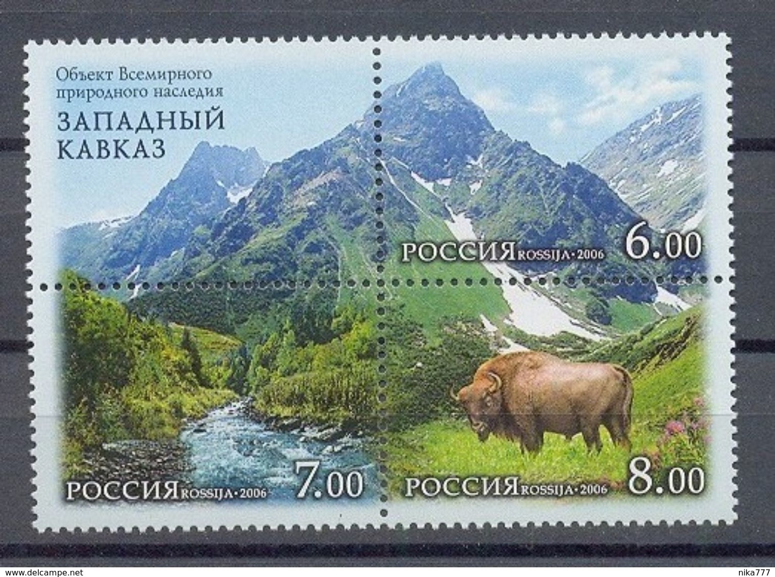 STAMP RUSSIA Mint (**) 2006 Set Fauna Animal Caucasus Mountain Nature - Ungebraucht