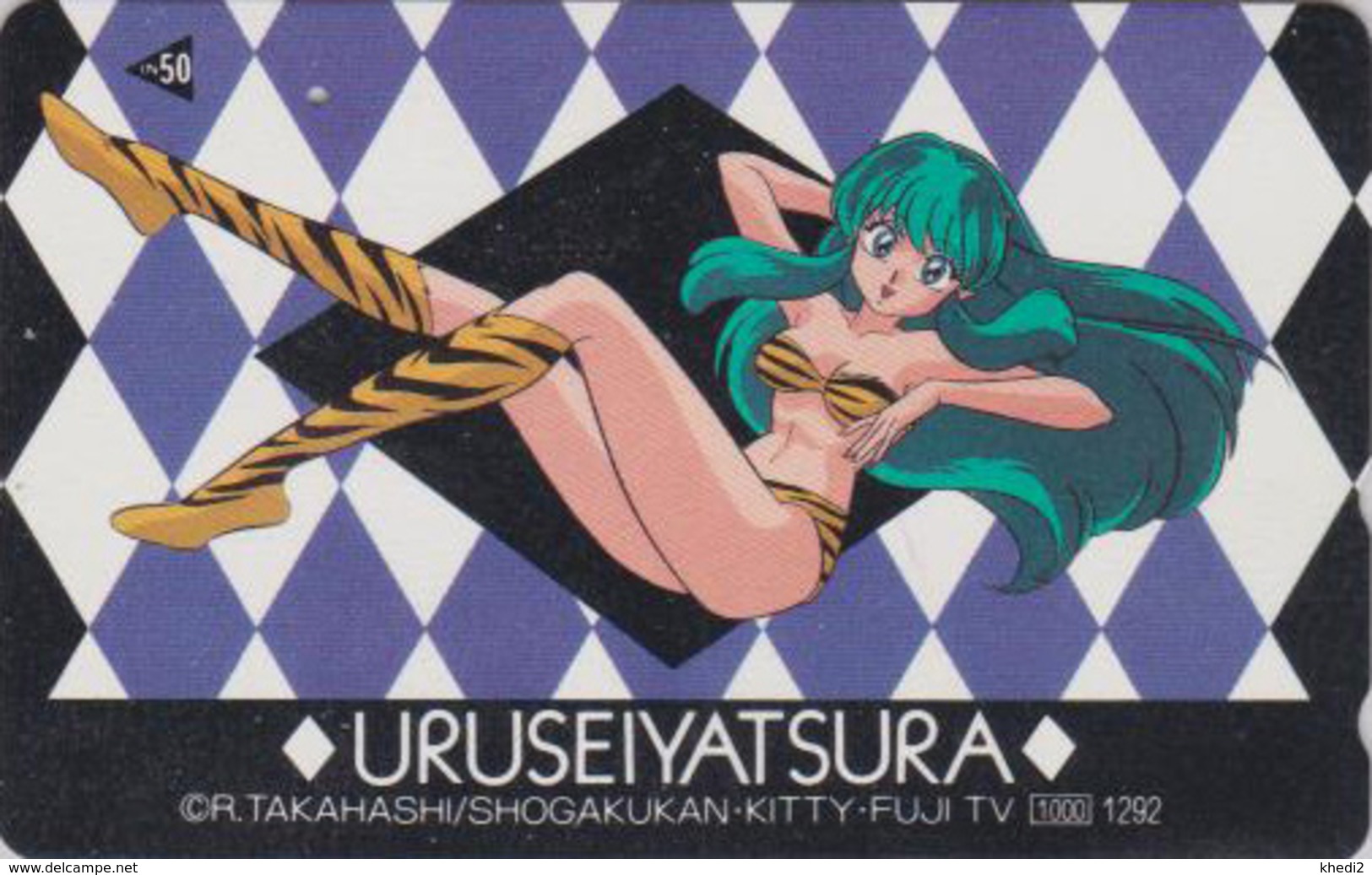 Télécarte Japon / 110-011 - MANGA - URUSEI YATSURA ** ONE PUNCH ** - ANIME Japan Phonecard - 10755 - BD