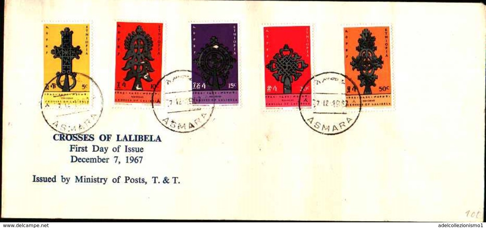 73028)  CROSSES OF LALIBELA COMBINATION 1967 CACHET ON UNSEALED FDC - Ethiopia