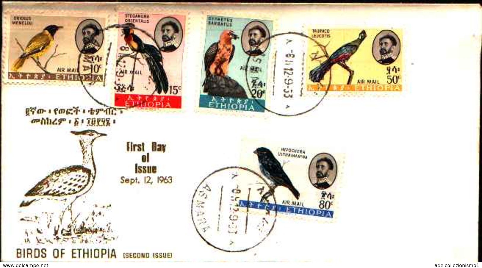 73042)  ETIOPIA: 1963, ARIA POST Scott C77-C81, Gli Uccellini Etiope (serie 2), FDC - Etiopia