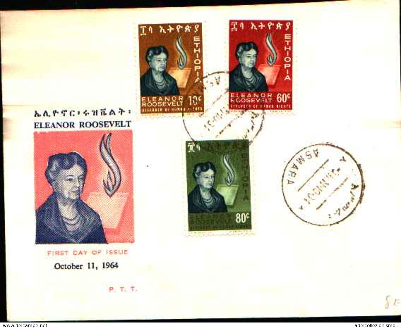 73043)  ETHIOPIA 1964 FDC ELEANOR ROOSVELT - Etiopia