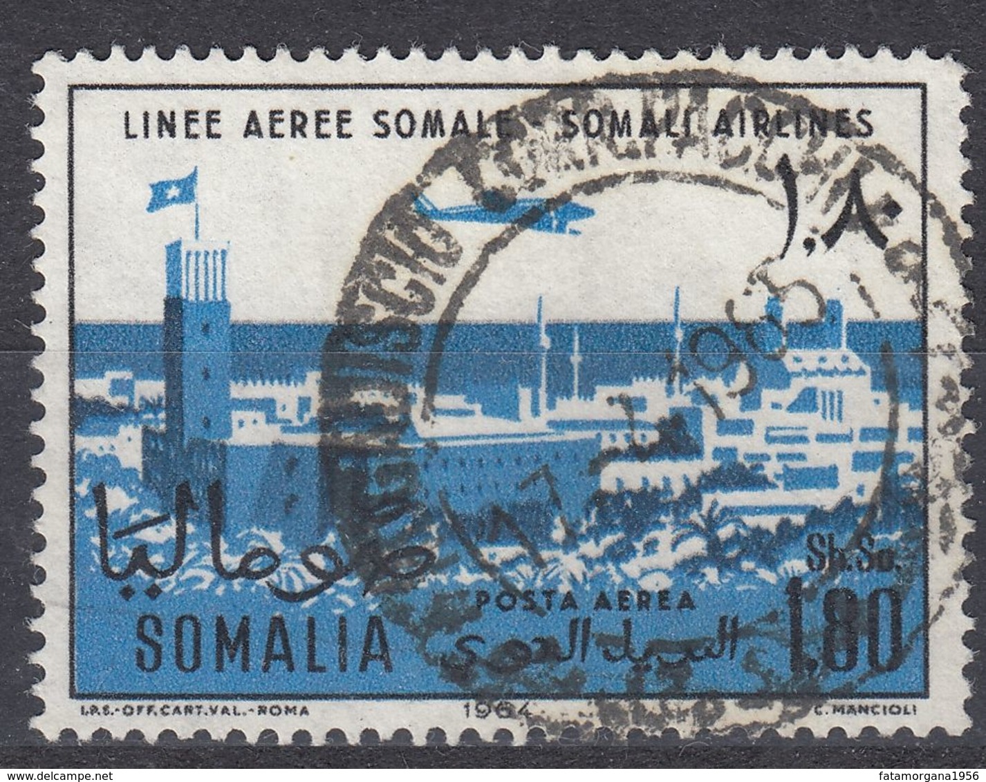 SOMALIA - 1964 - Yvert Posta Aerea 31, Obliterato. - Somalia (1960-...)
