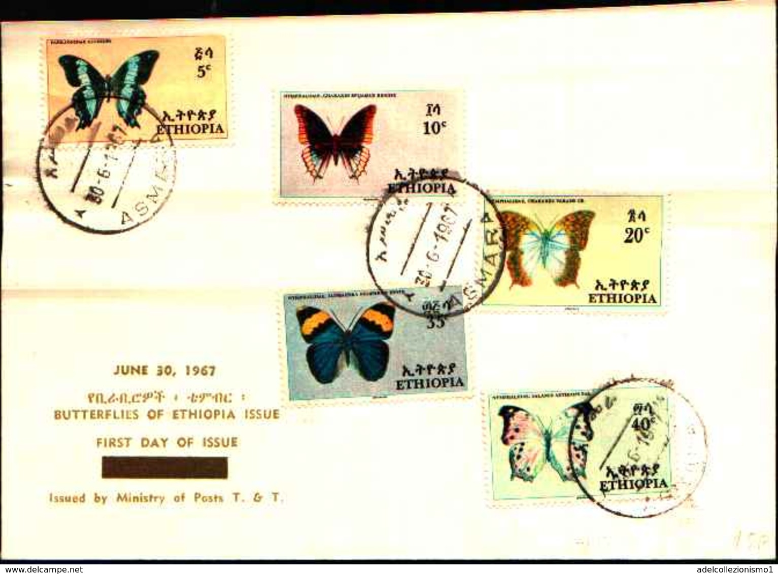 73039) ETIOPIA: 1967 Farfalle, FDC PM ADDIS ABEBA - Etiopia