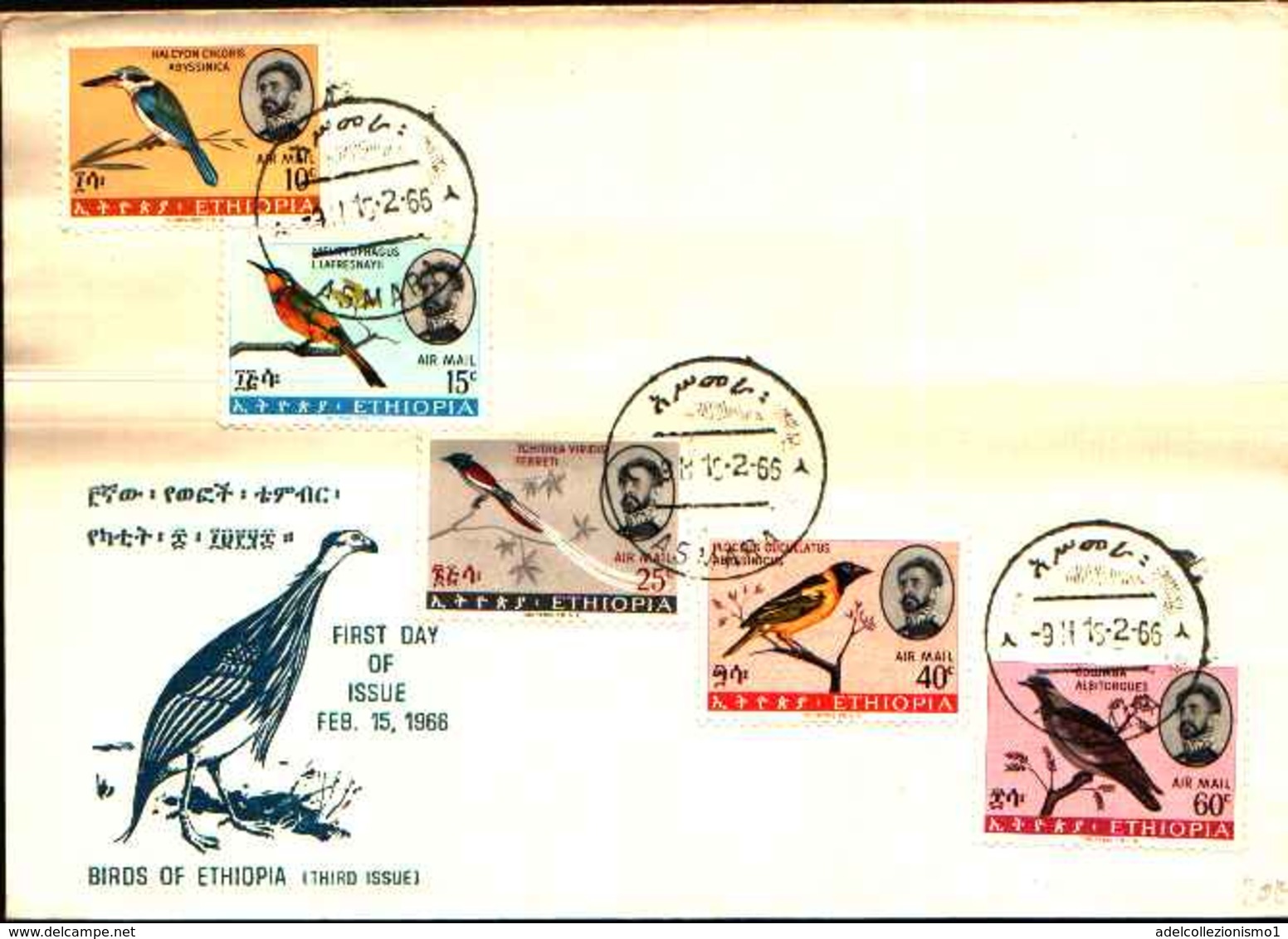 73041) ETIOPIA:-FDC- Posta Aerea Francobolli: 1966: C97-C101, Gli Uccellini Di ETIOPIA - Etiopia