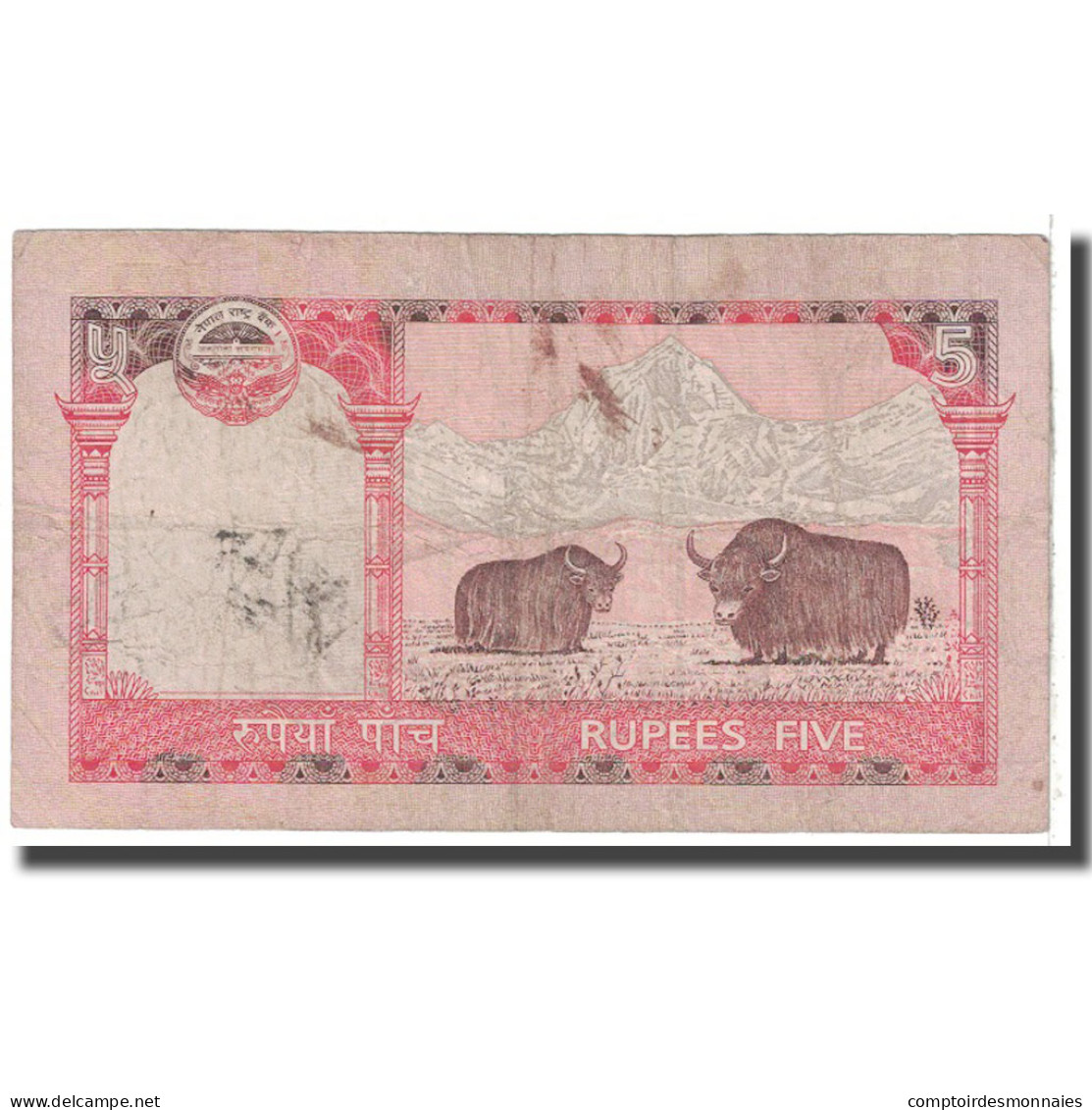 Billet, Népal, 5 Rupees, 2008, KM:60, B - Népal