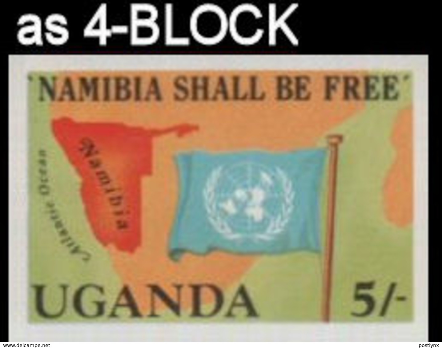 UGANDA 1983 Map Flag United Nations UNO 5Sh IMPERF.4-BLOCK Namibia-related - Francobolli