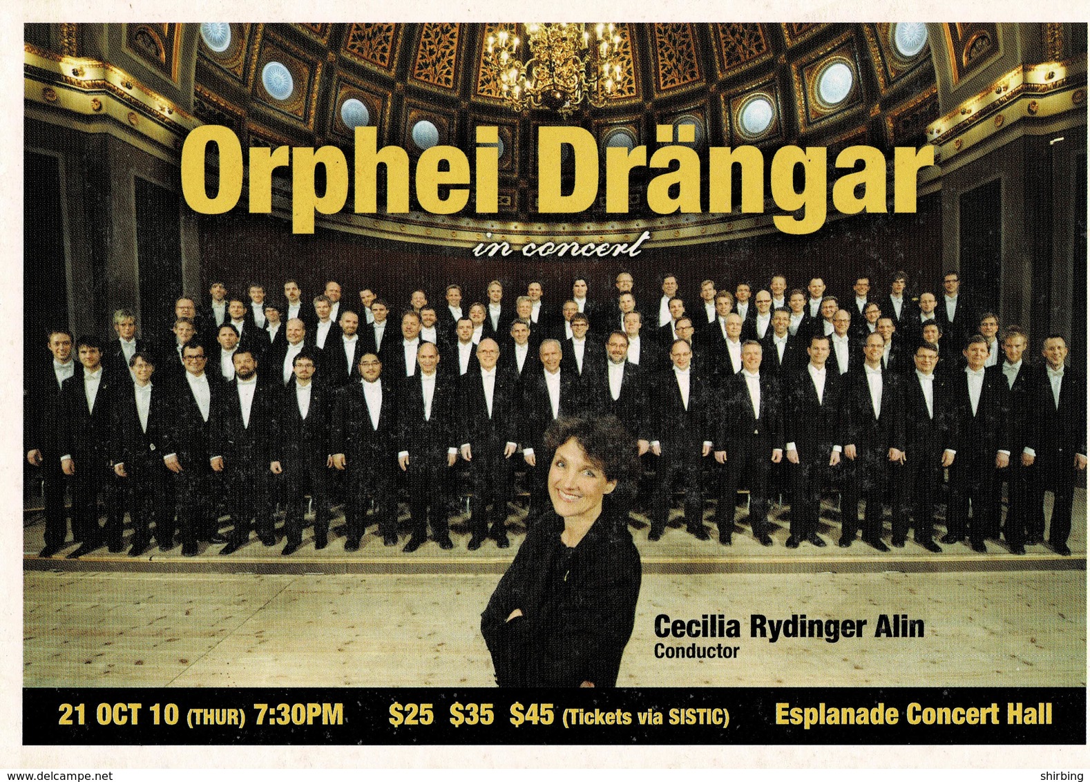 23B : Singapore Music Orphei Drangar Choir Advertisement Postcard - Music And Musicians
