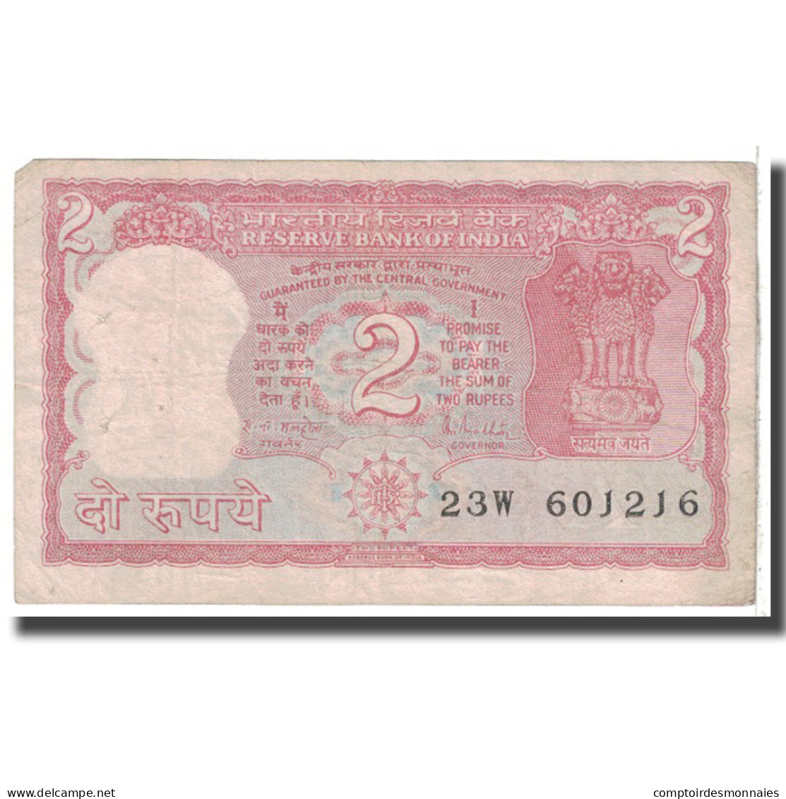 Billet, Inde, 2 Rupees, 1990, KM:53Ac, TB - Inde