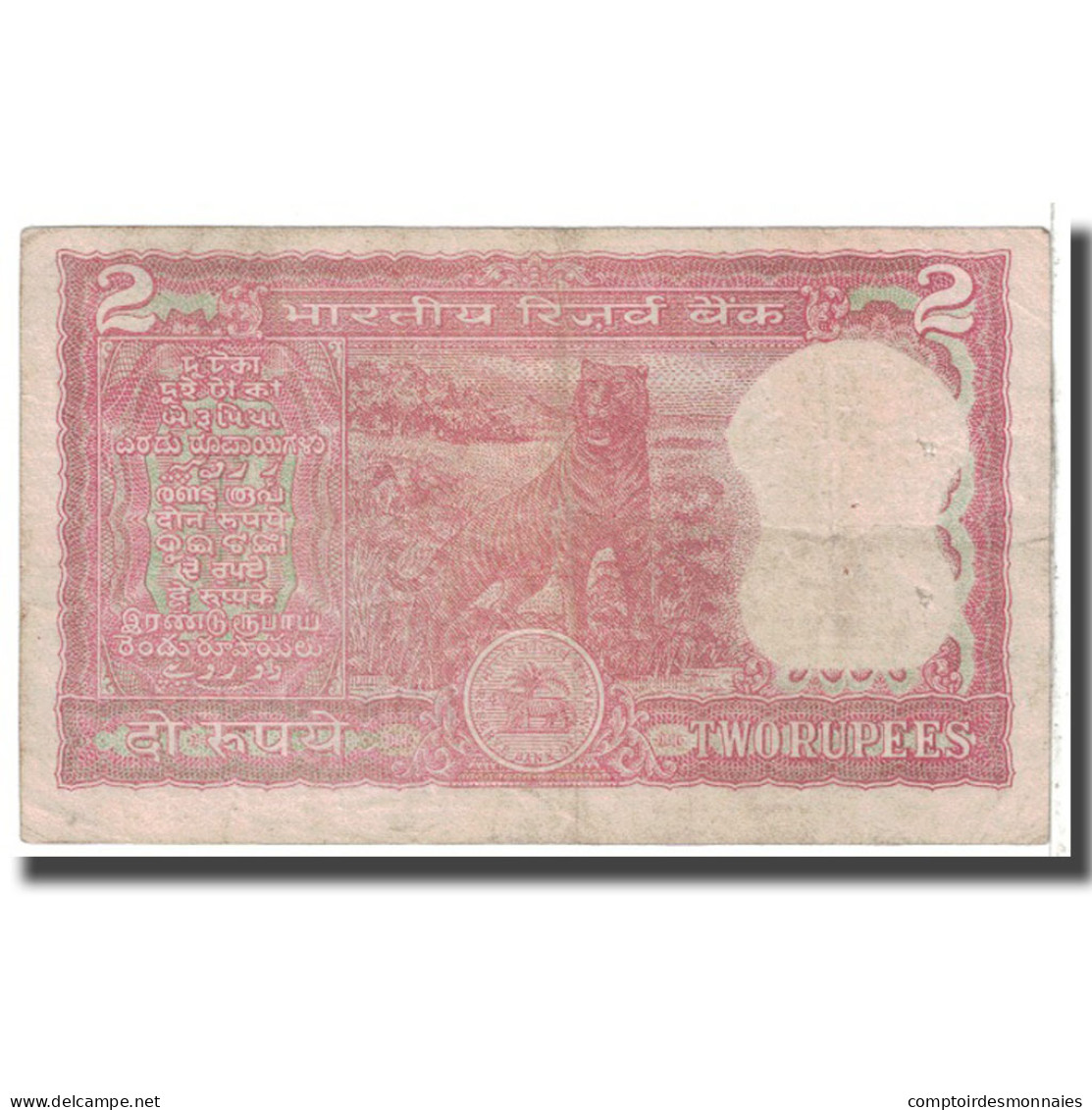 Billet, Inde, 2 Rupees, 1990, KM:53Ac, TB - Inde