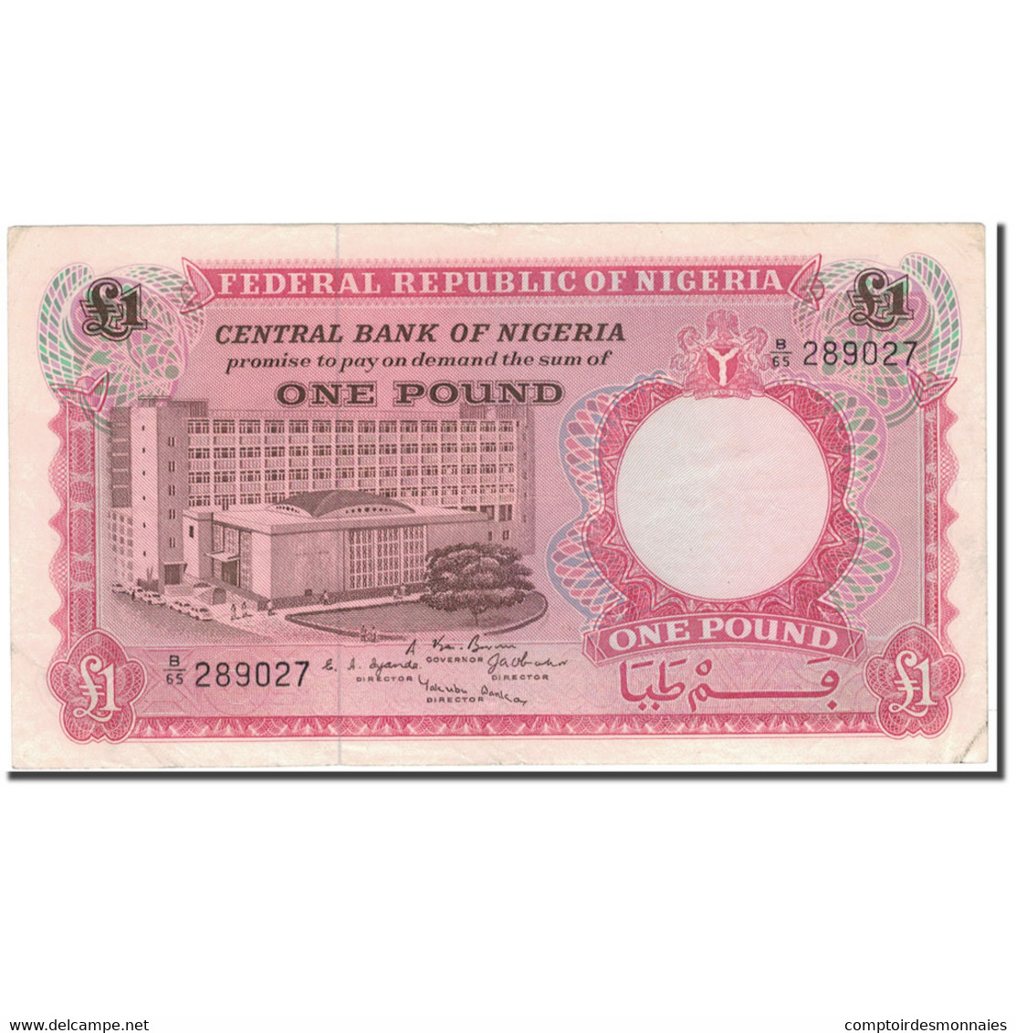 Billet, Nigéria, 1 Pound, KM:8, TTB - Nigeria