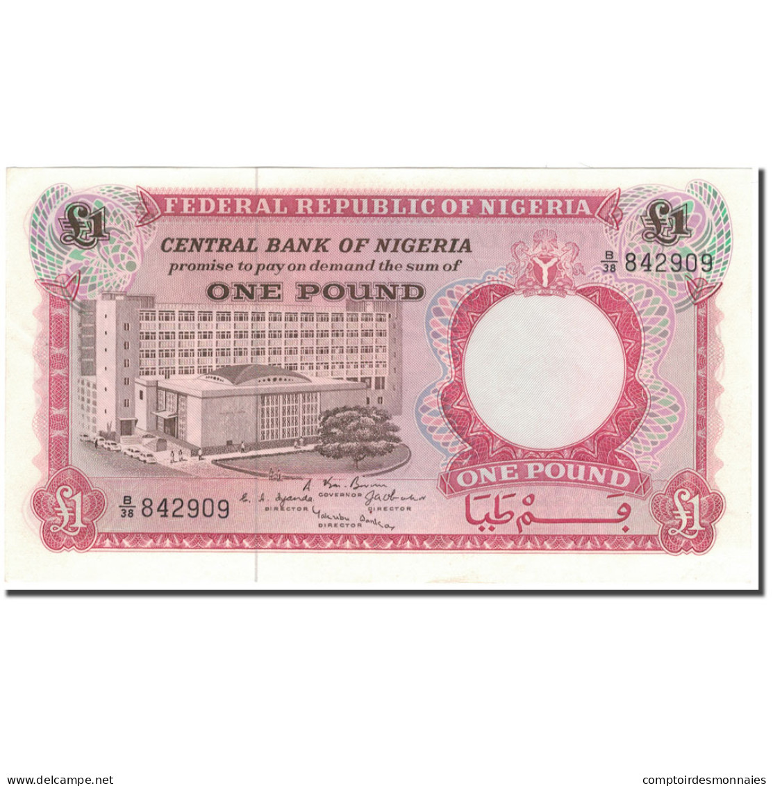 Billet, Nigéria, 1 Pound, KM:8, SPL - Nigeria