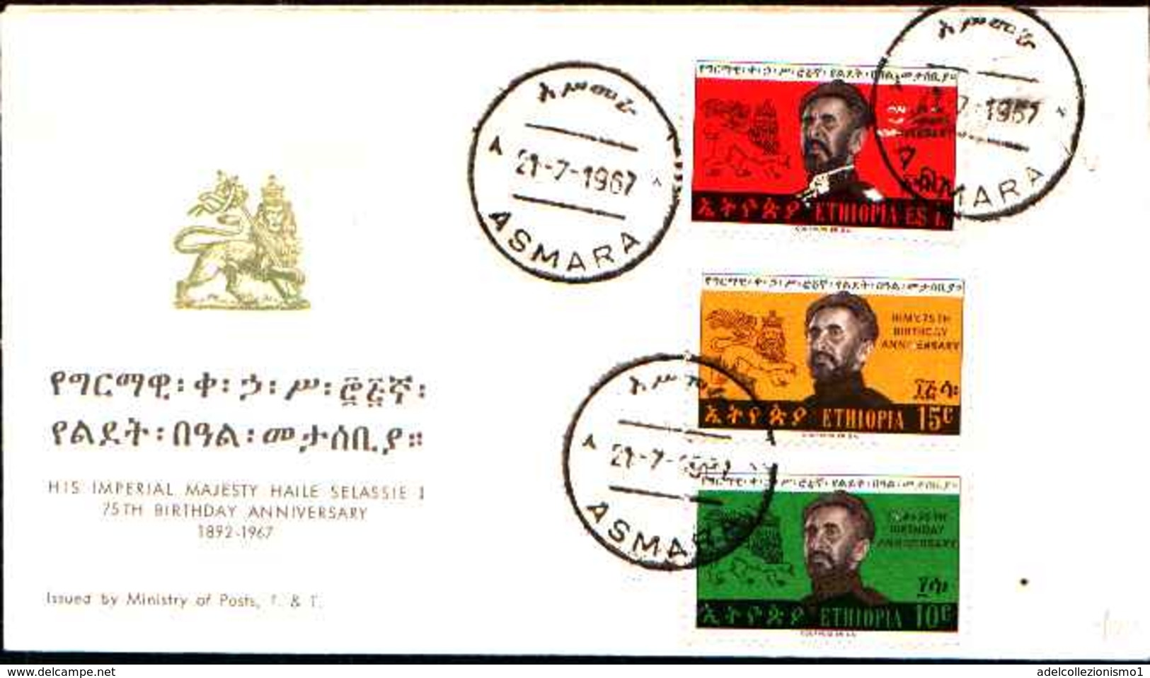 73049) ETIOPIA-STORIA POSTALE-FDC Copertina: Michel # 560/2 1967 Royalty-75° AN. DELL'IMPERATORE - Etiopia