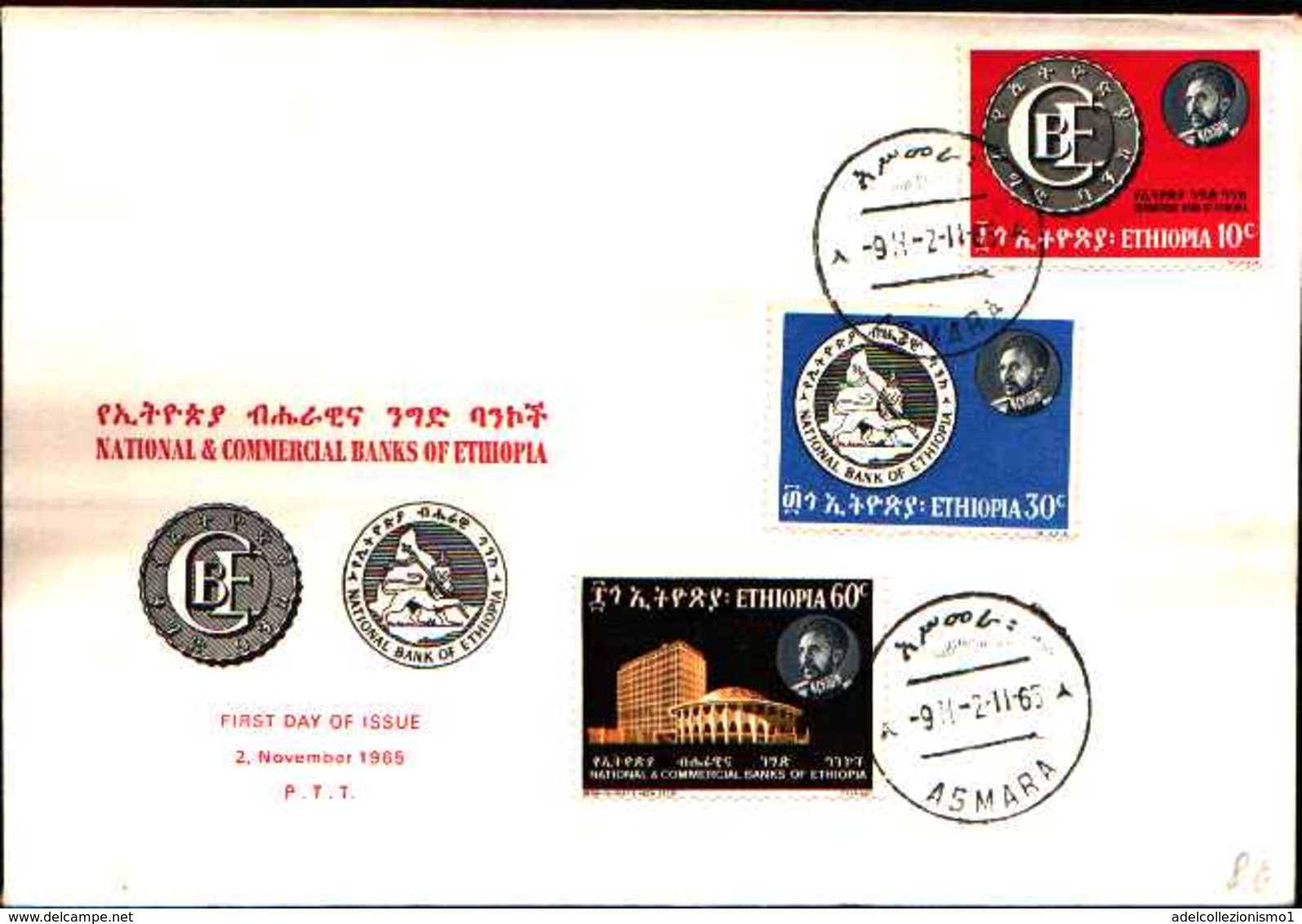 73009) ETIOPIA: 1965 Banche Commerciali & Nazionali D'Etiopia, FDC Con Asmara - Etiopia