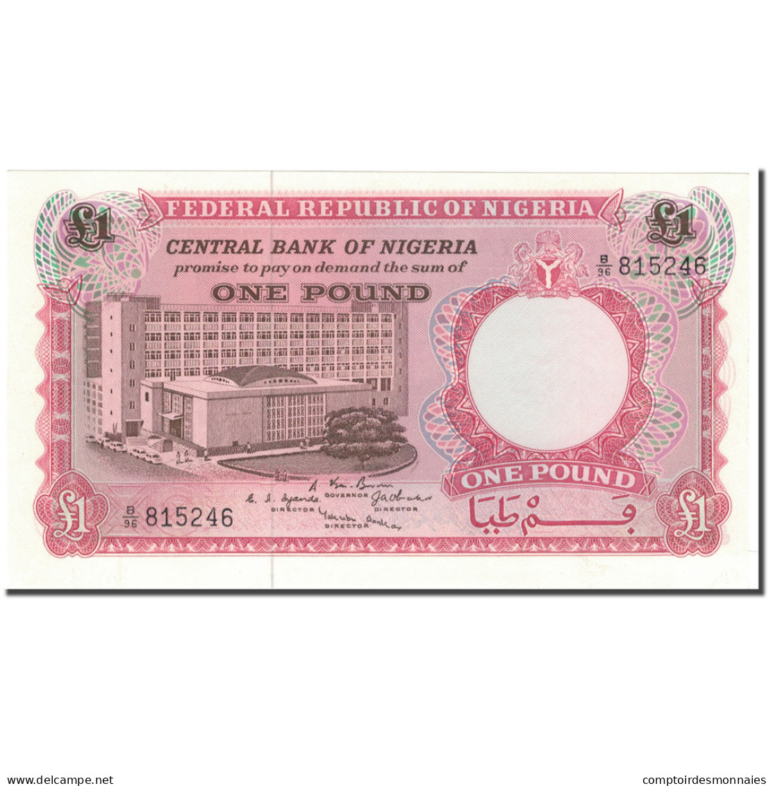 Billet, Nigéria, 1 Pound, KM:8, NEUF - Nigeria