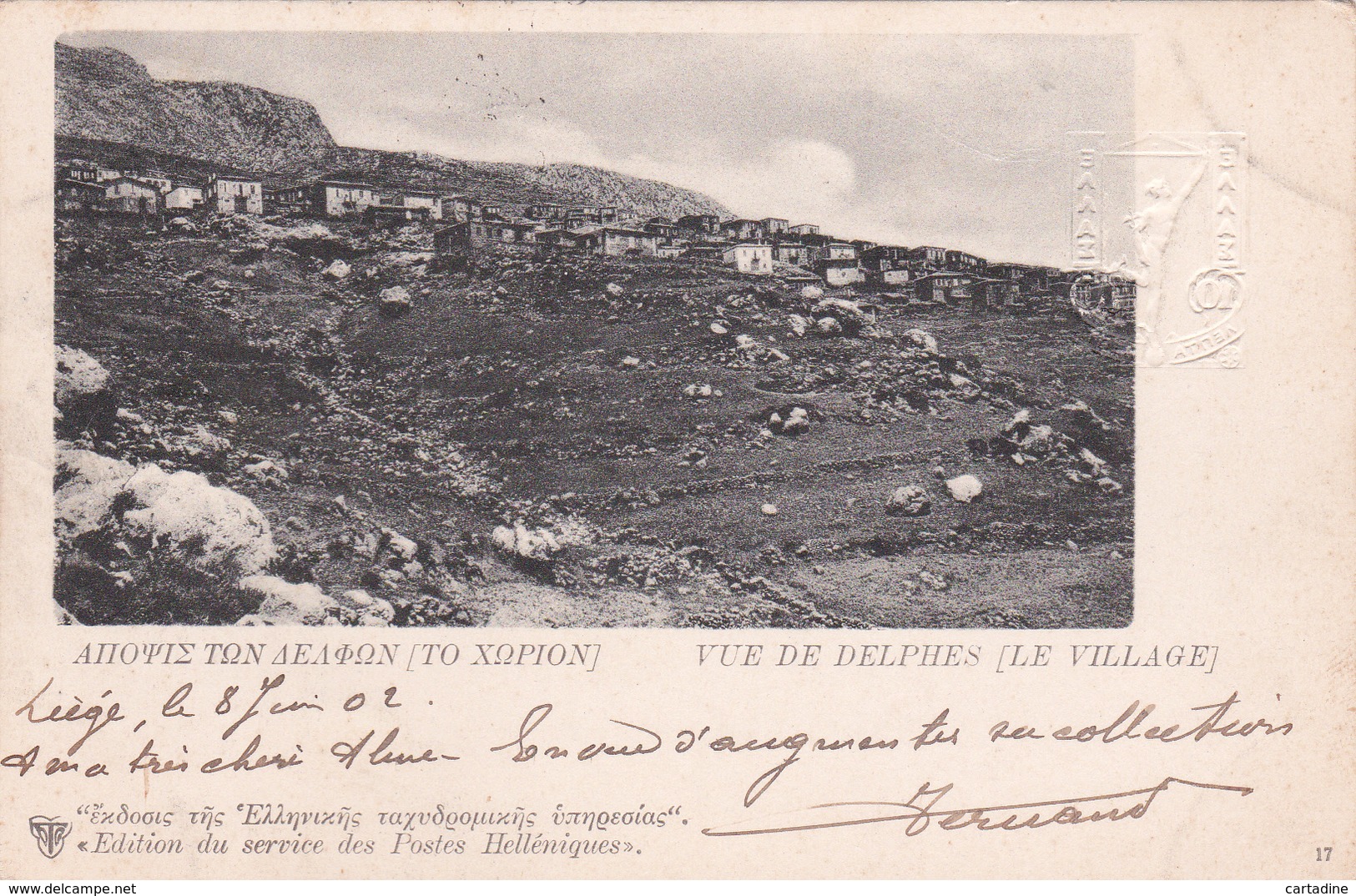 Entier Postal Grec - 1902 - Vue De Delphes (Le Village) - Ecrit-oblitéré - Ganzsachen