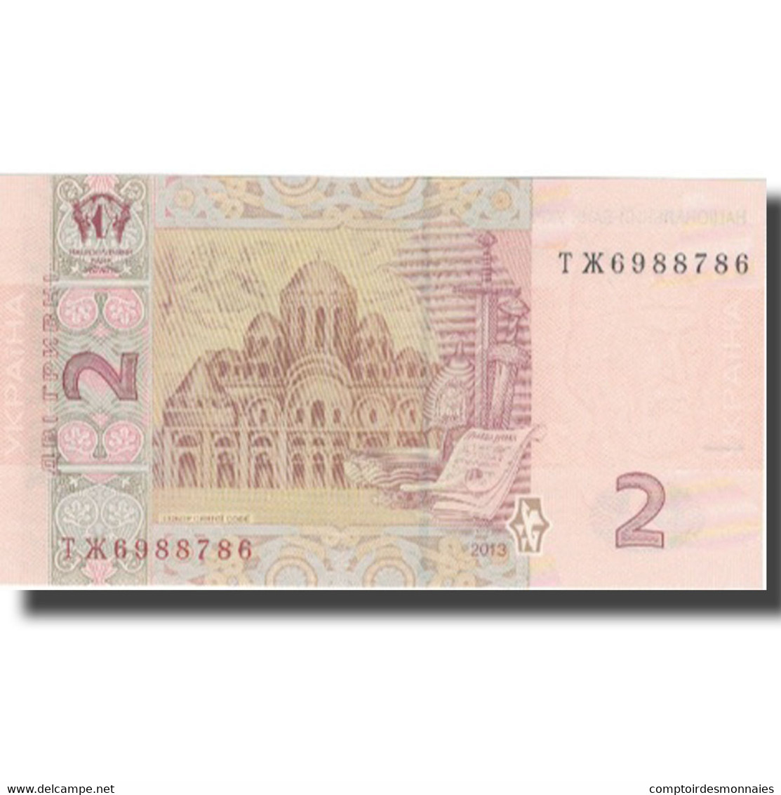 Billet, Ukraine, 2 Hryven, 2013, 2013, KM:117c, NEUF - Ukraine