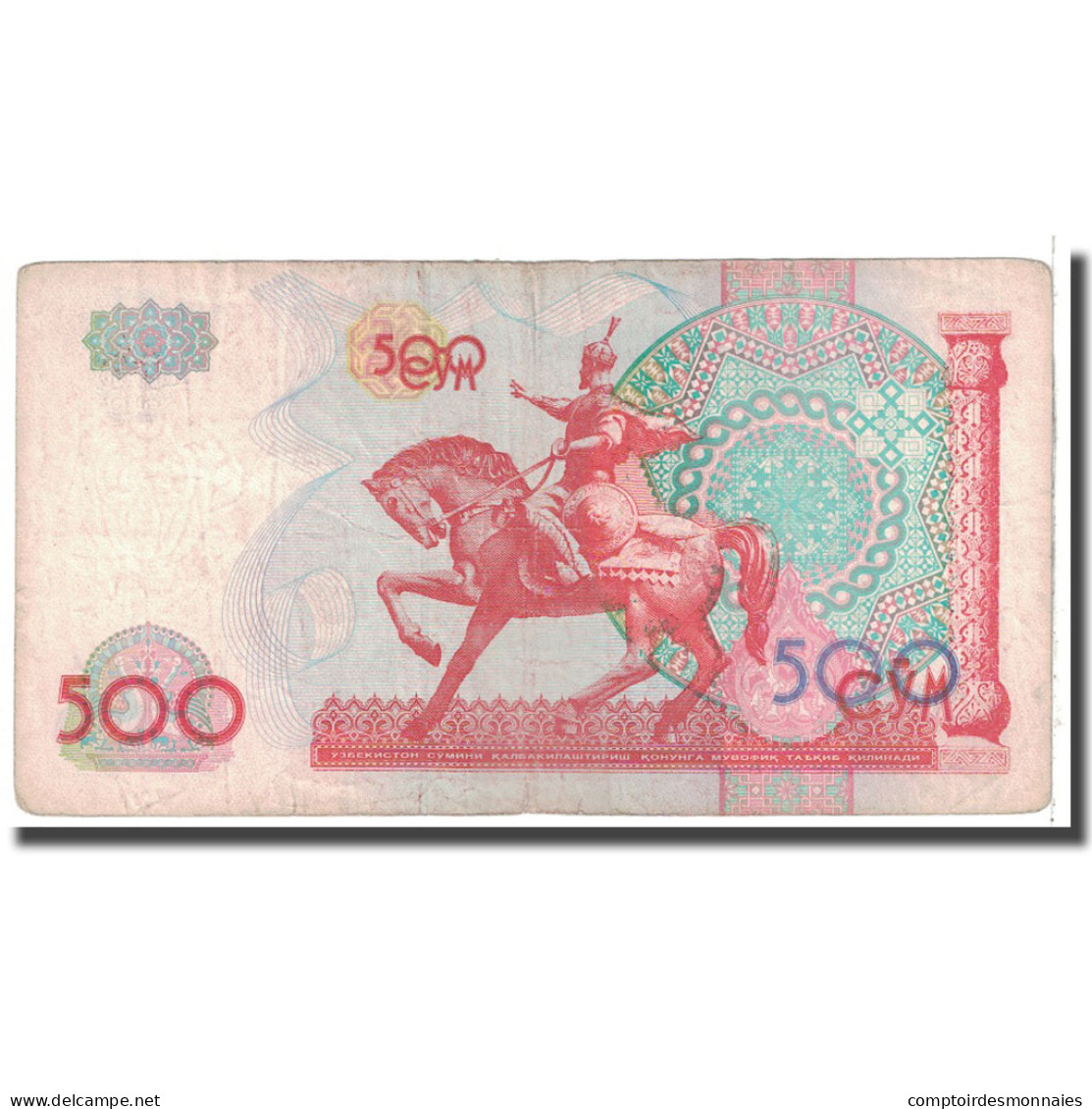 Billet, Uzbekistan, 500 Sum, 1999, KM:81, TB - Ouzbékistan