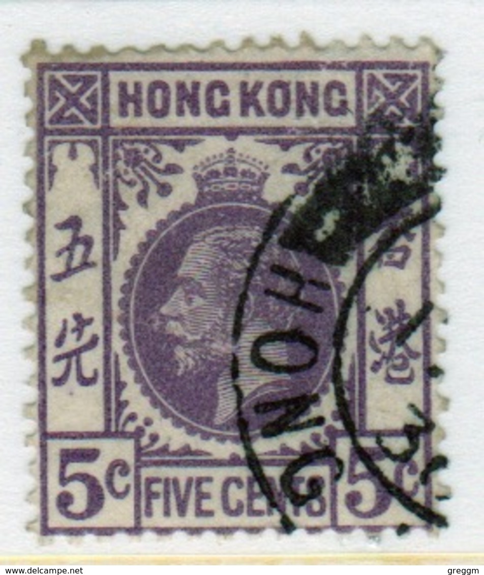 Hong Kong George V 1921 Five Cent Violet Single Stamp. - Gebruikt