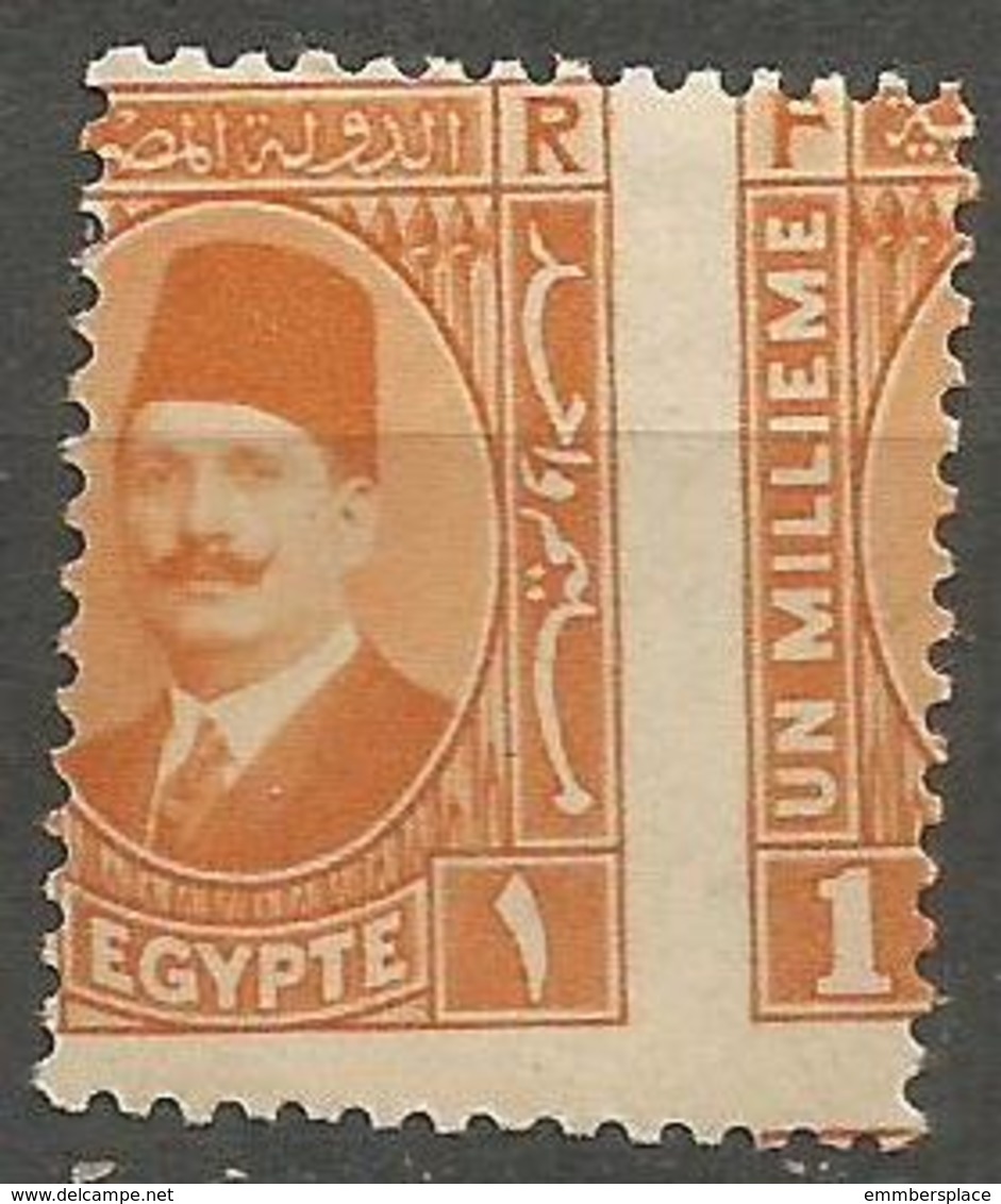 Egypt  - 1927 King Fuad 1m Big Misperf MNH **    Sc 129x - Ongebruikt