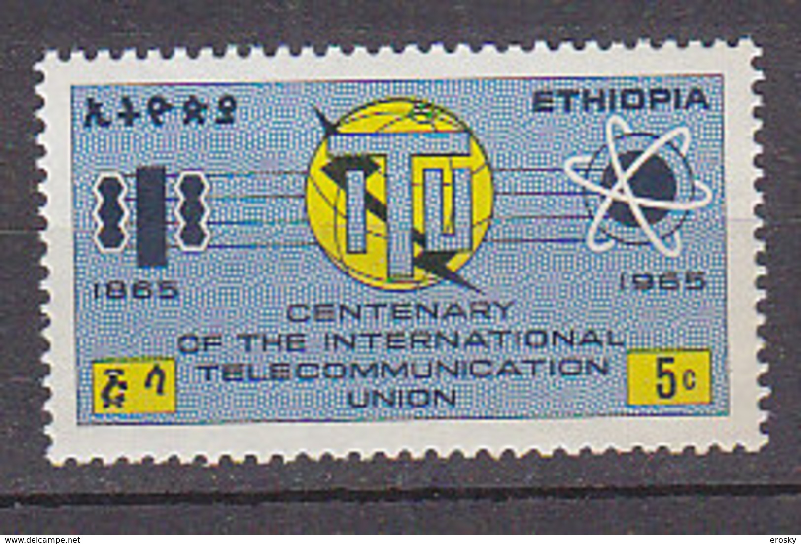 A1036 - ETHIOPIE ETHIOPIA Yv N°452 ** ITU UIT - Ethiopie