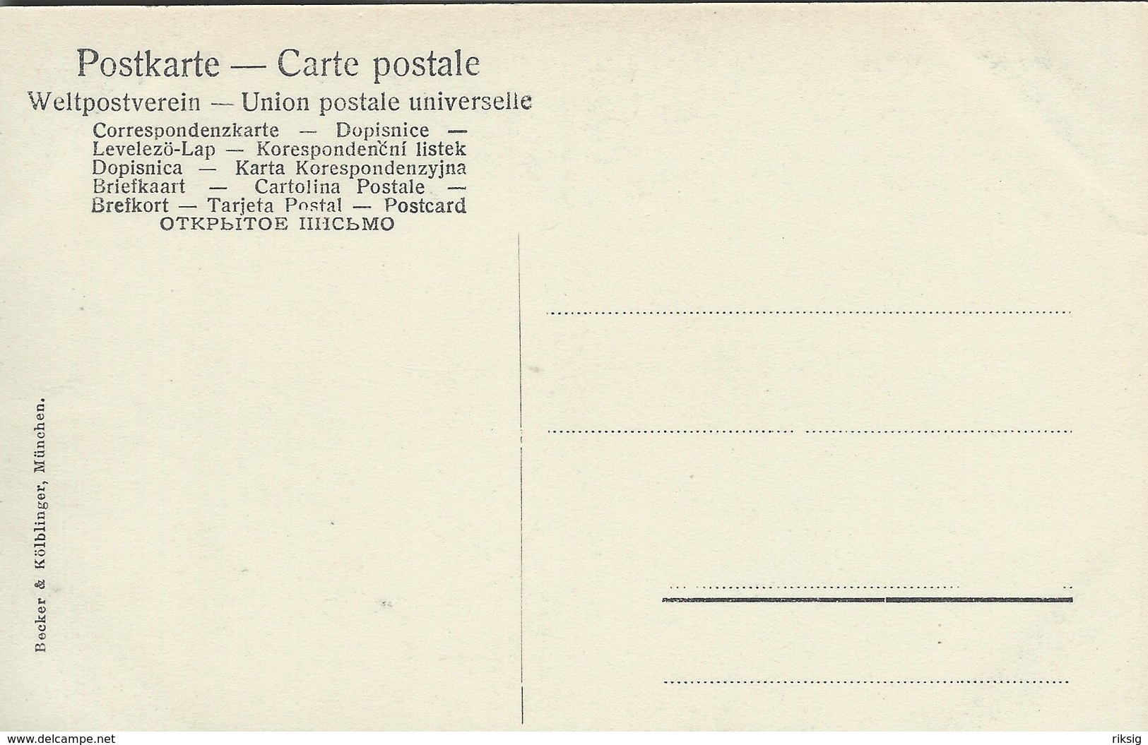 Austria - Eibsee Mit Zugspitze   S-4471 - Other & Unclassified