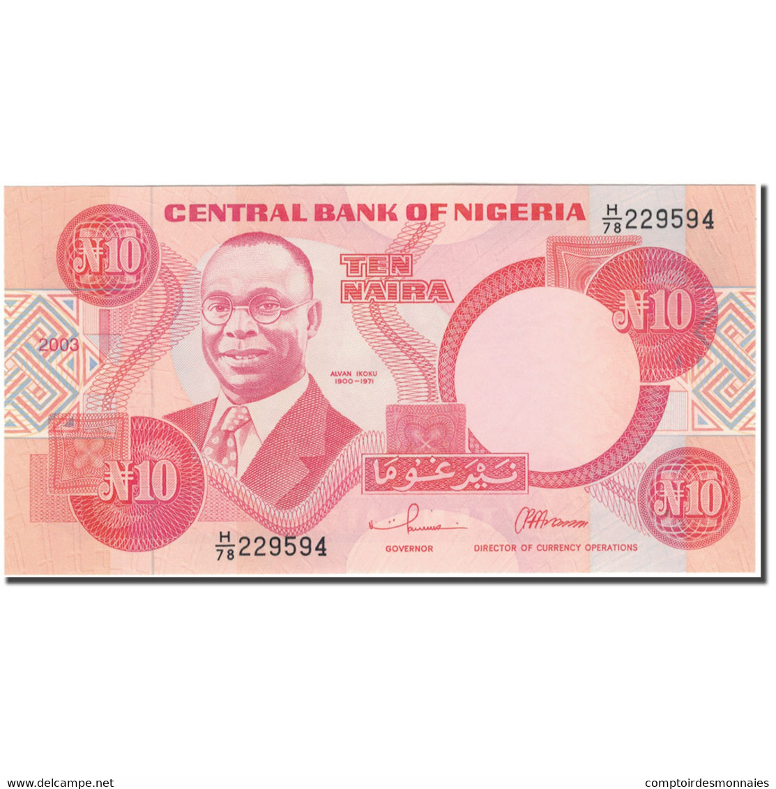 Billet, Nigéria, 10 Naira, 2003, KM:25g, NEUF - Nigeria