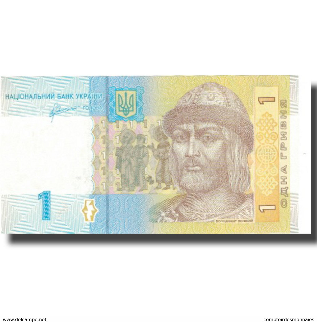 Billet, Ukraine, 1 Hryvnia, 2011, 2011, KM:116Ab, NEUF - Oekraïne