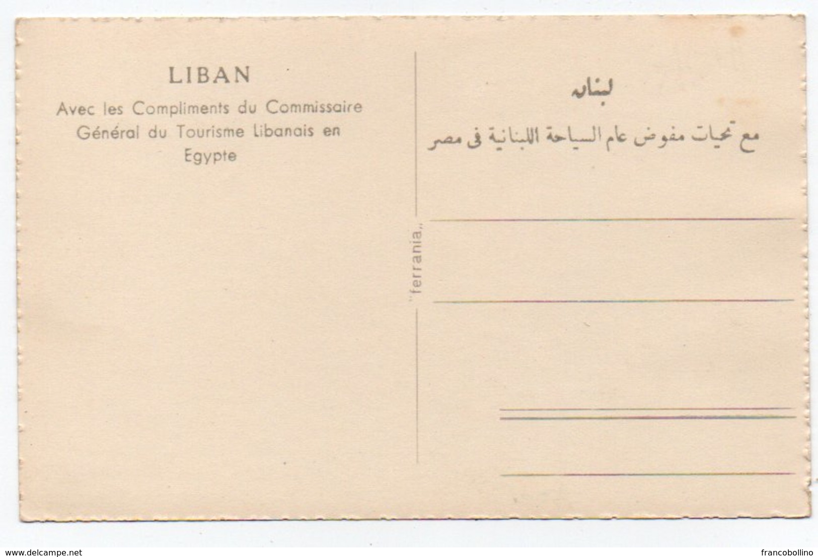 LIBAN/LEBANON - PONT/BRIDGE - COMMISSAIRE GENERAL DU TOURISME LIBANAIS EN EGYPTE - Libano