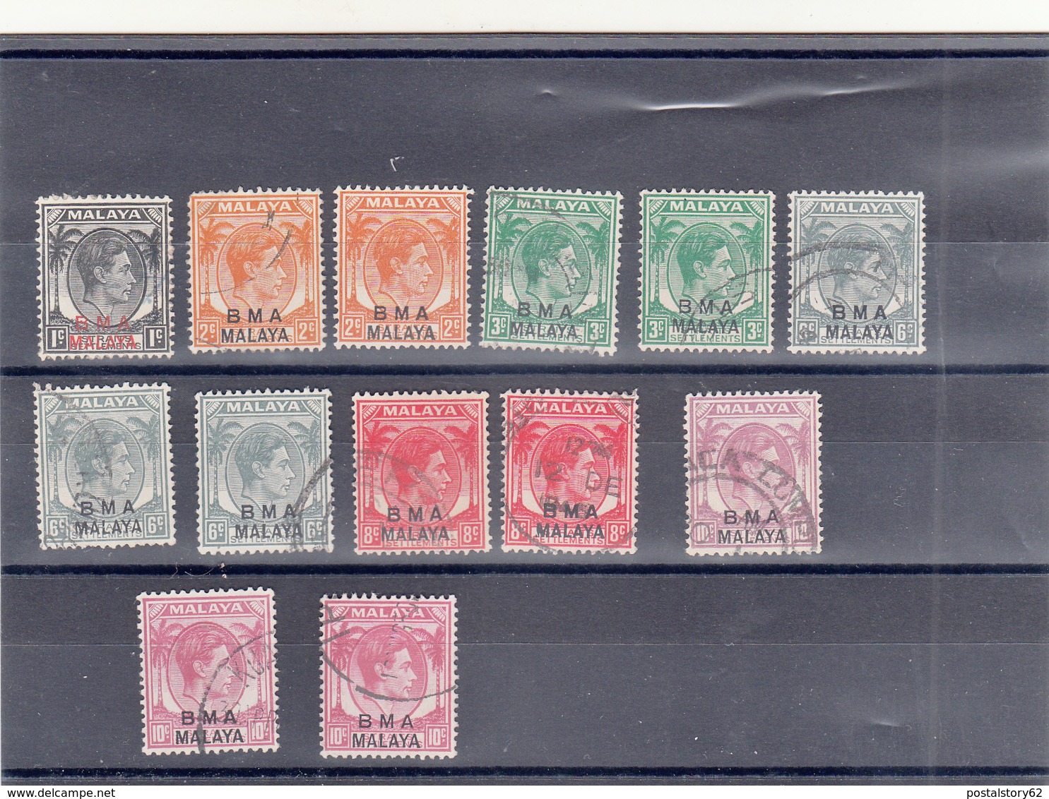 Malaya Straits Settlements Stamps BMA 1945 Set Used - Malaya (British Military Administration)