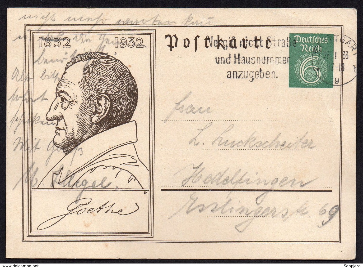 DR DEUTSCHES REICH STUTTGART 1933. GOETHE NICE POSTKARTE 1€ - Altri & Non Classificati