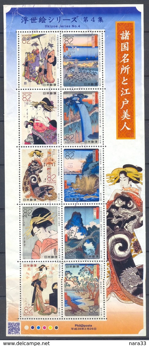 Japan - Ukiyoe Series N°4 2016 - Sheet - Oblitérés