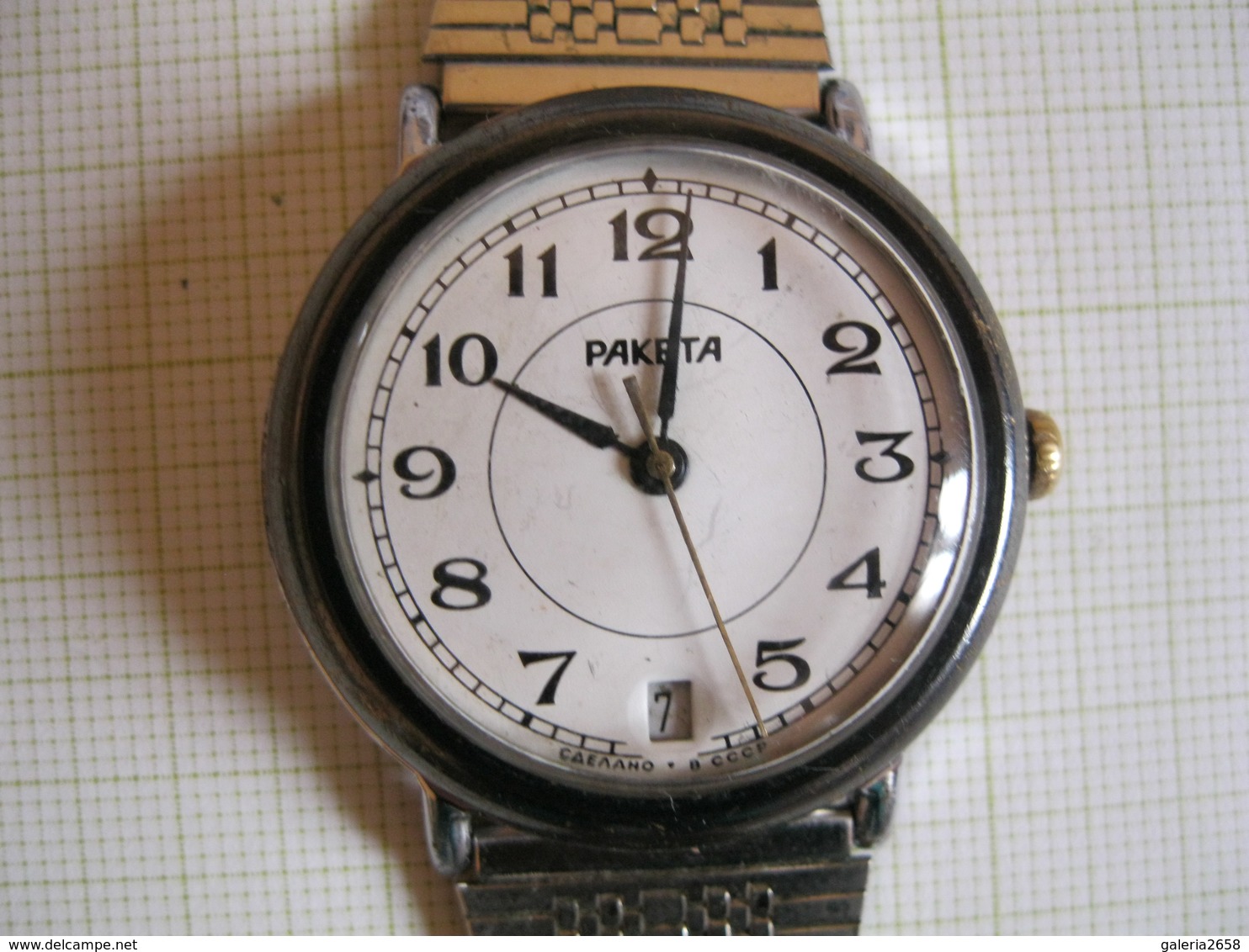 Rare Vintage USSR RAKETA Callibre 2614H -   Mens`s Watch In Working Condition  - K 28 - Watches: Old