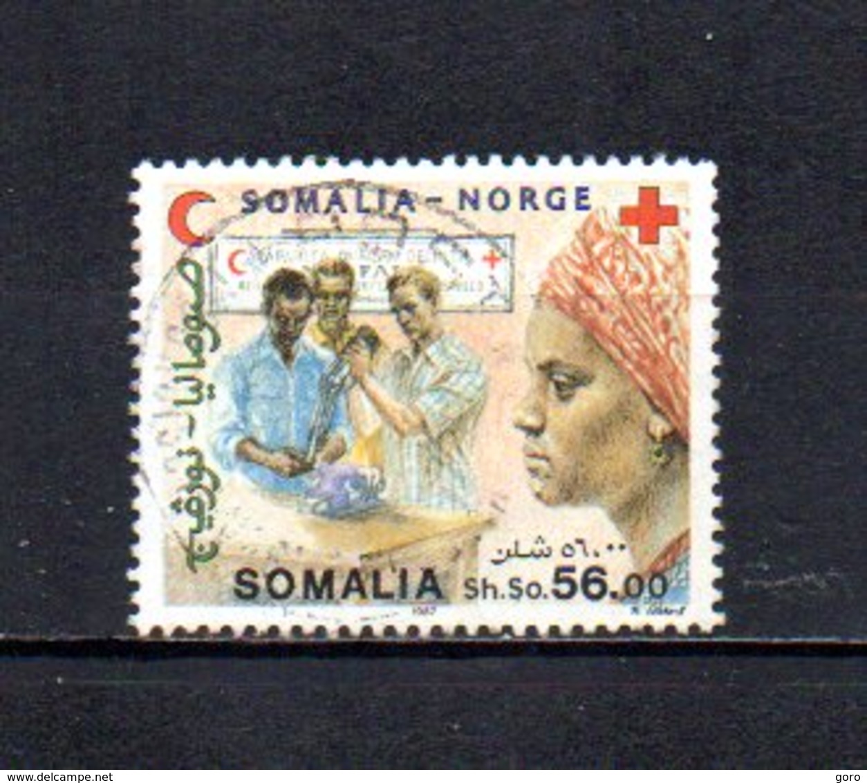 Somalia,  Rep.   1987  .   Y&T  Nº    347 - Somalia (1960-...)