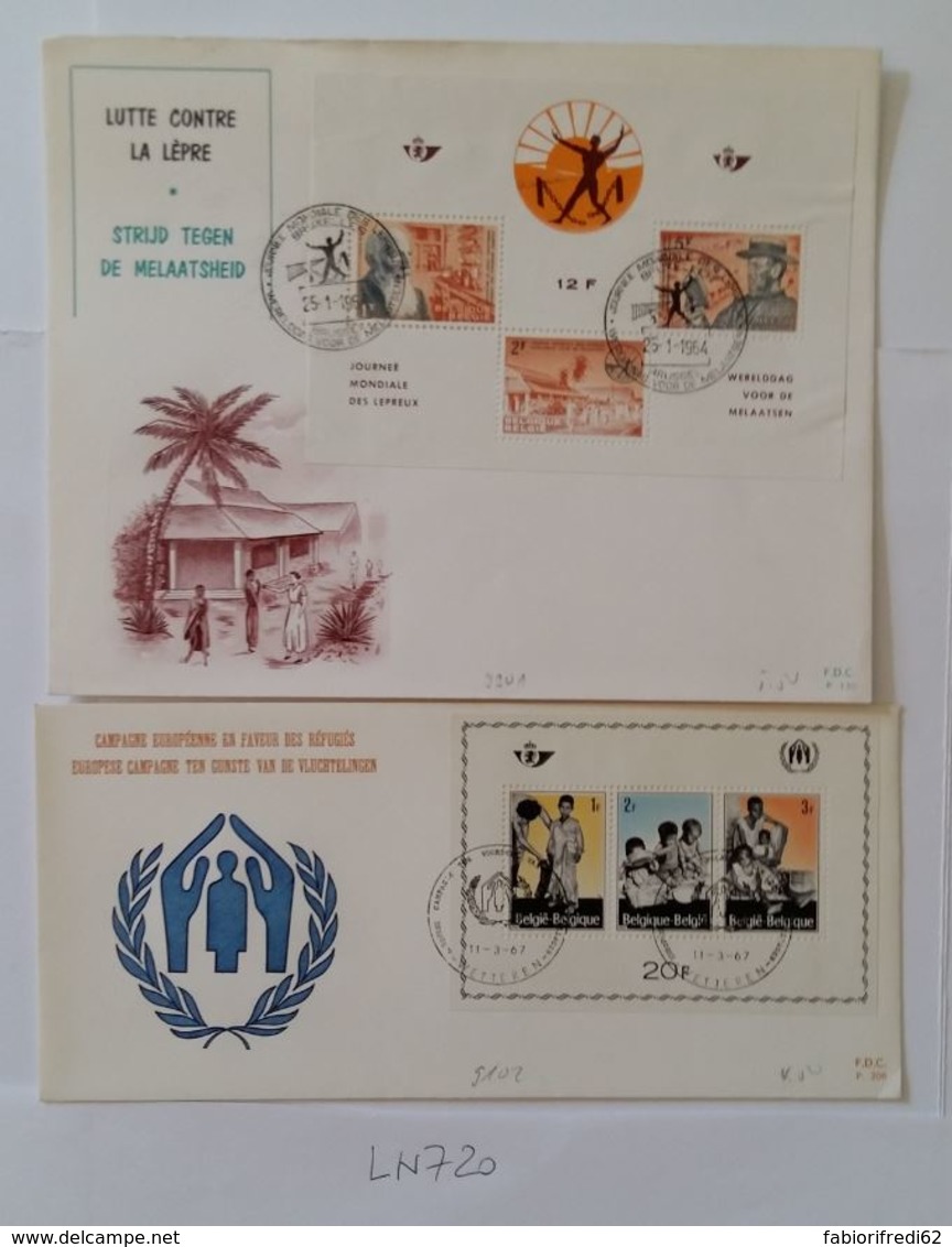 LOTTO 2 FDC BELGIO (LN720 - Unclassified