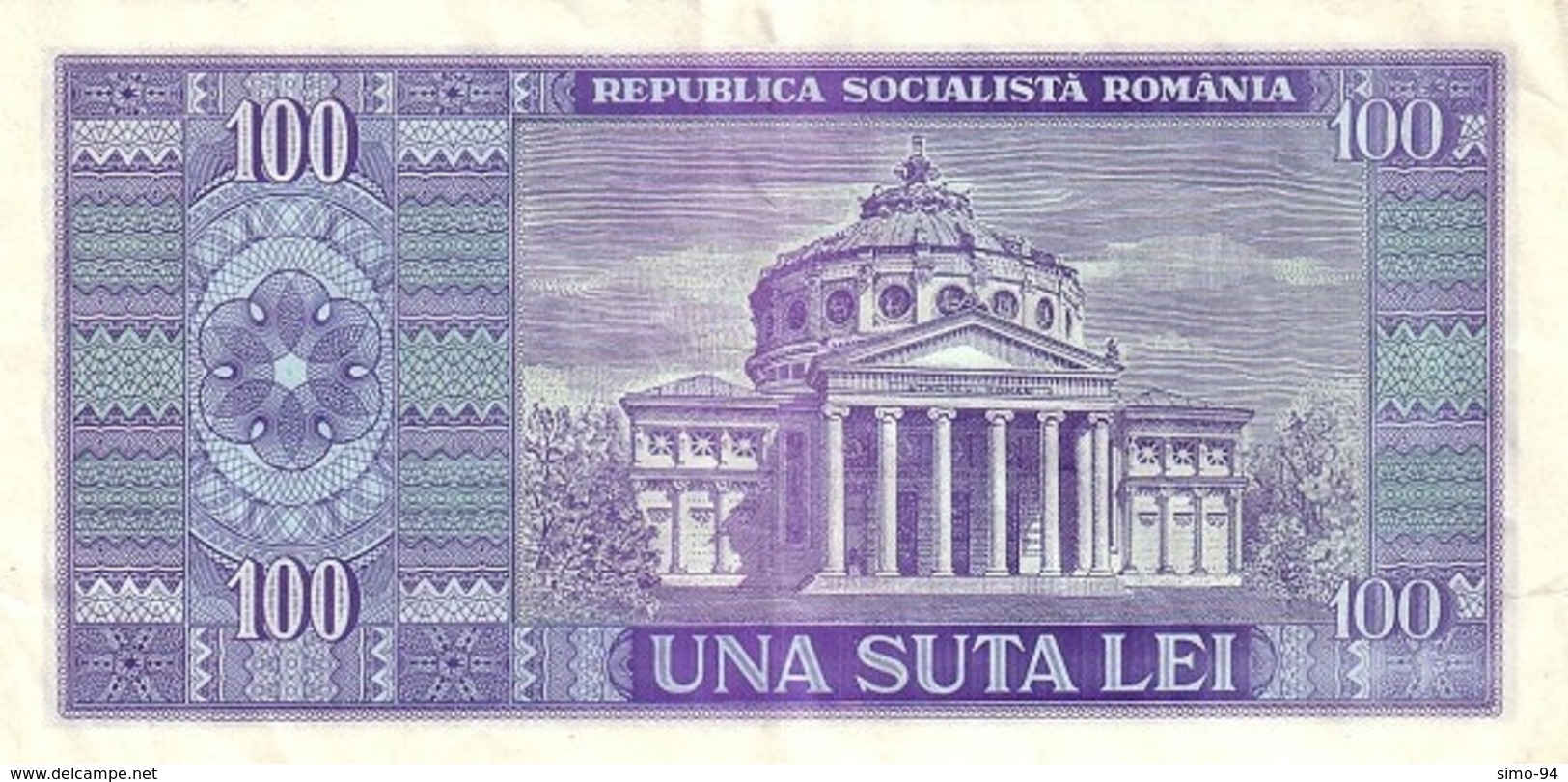 Romania P.97 100 Lei 1966 Unc - Romania