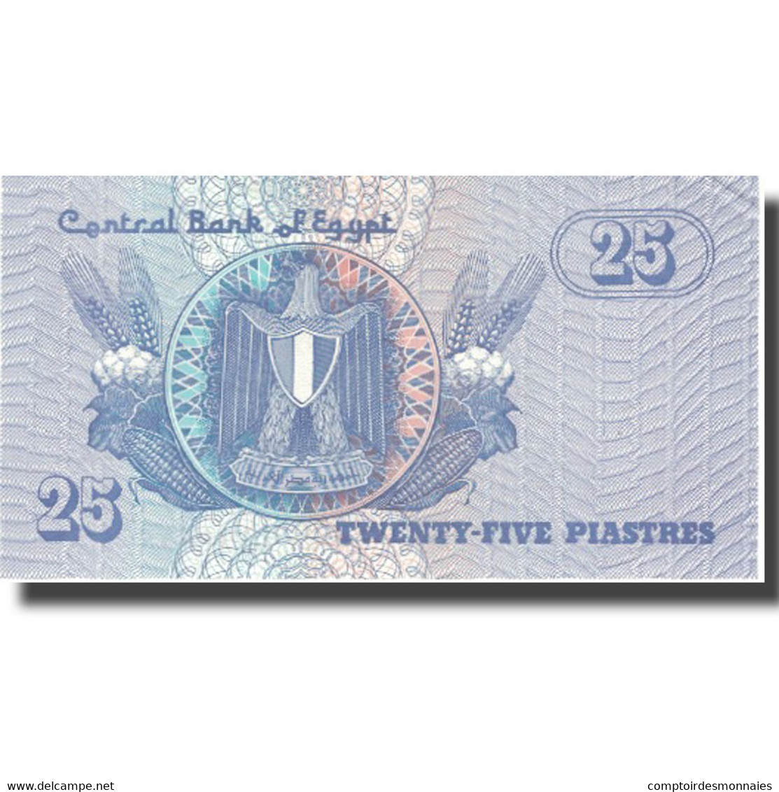 Billet, Égypte, 25 Piastres, Undated (1985-2007), KM:57a, SPL+ - Egypte