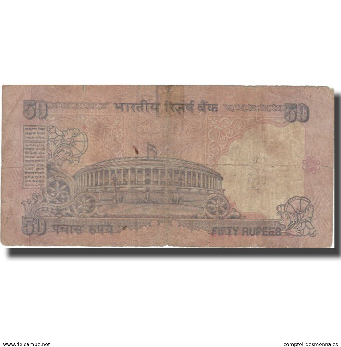 Billet, Inde, 50 Rupees, 1997, 1997, KM:90d, B+ - Inde