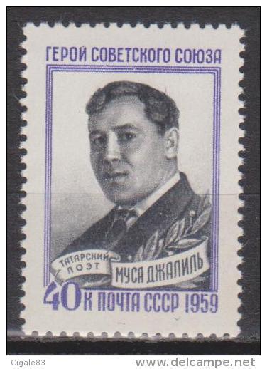Russie N° 2188 ** En L'Honneur Du Poète Tatar Oussa Djalil - 1959 - Neufs