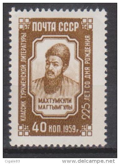 Russie N° 2226 *** 225ème Ann De La Naissance De L'écrivain Turkmène M. Makhtoumkouli - 1959 - Neufs